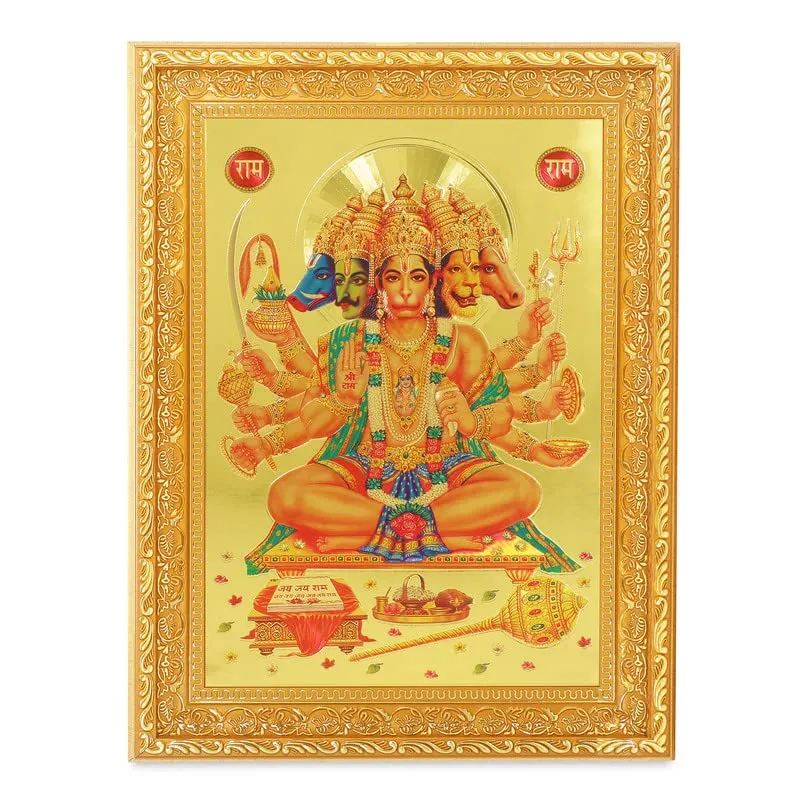 BM TRADERS Panchmukhi Hanuman Photo In Golden Artwork Frame Big (11 X 14 Inches)