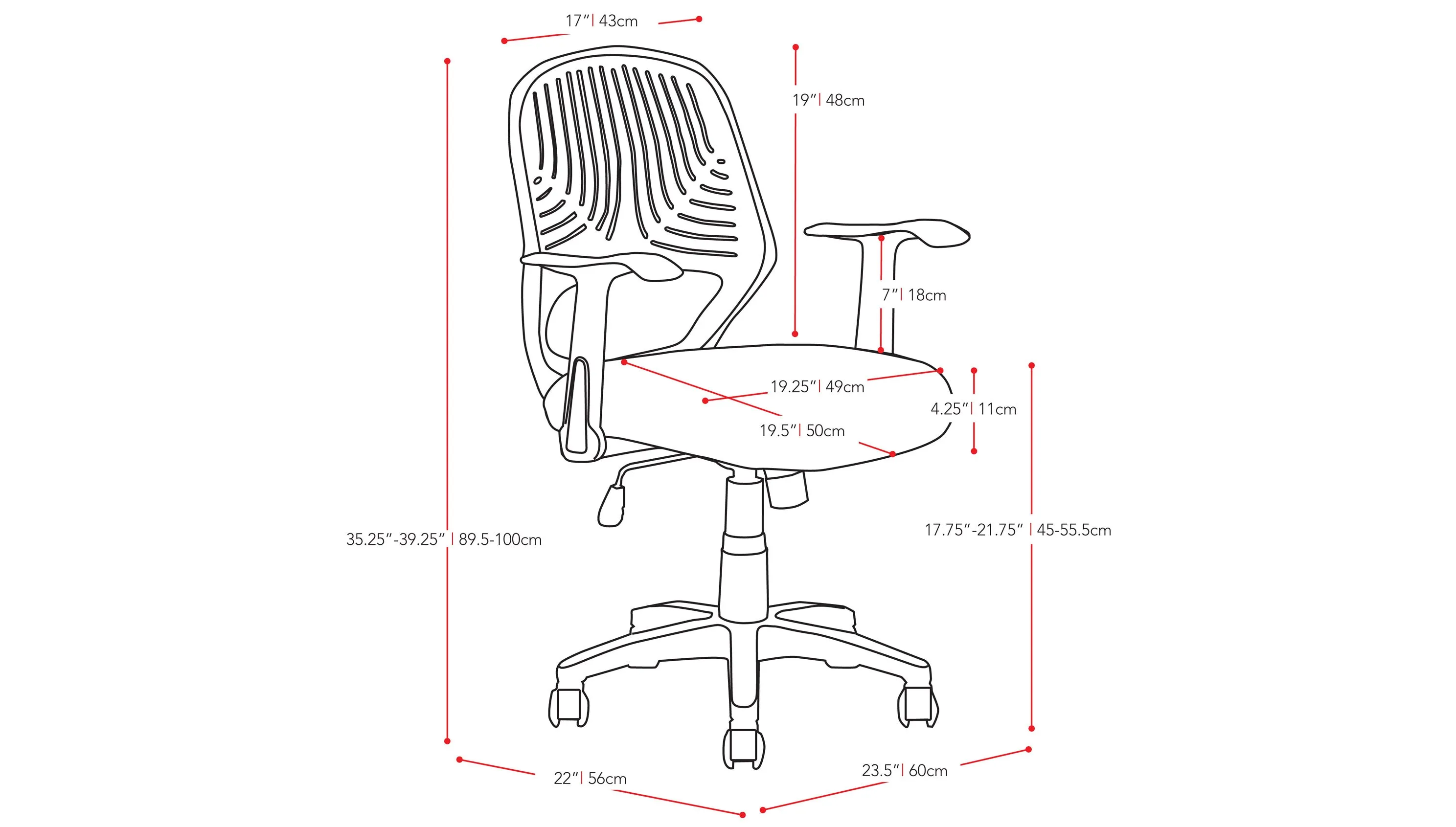 Mesh Office Chair