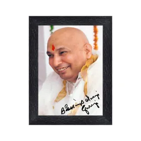 PnF Guruji Religious Wood Photo Frames with Acrylic Sheet (Glass) for Worship/Pooja(photoframe,Multicolour,8x6inch)-20455, Wall Mount