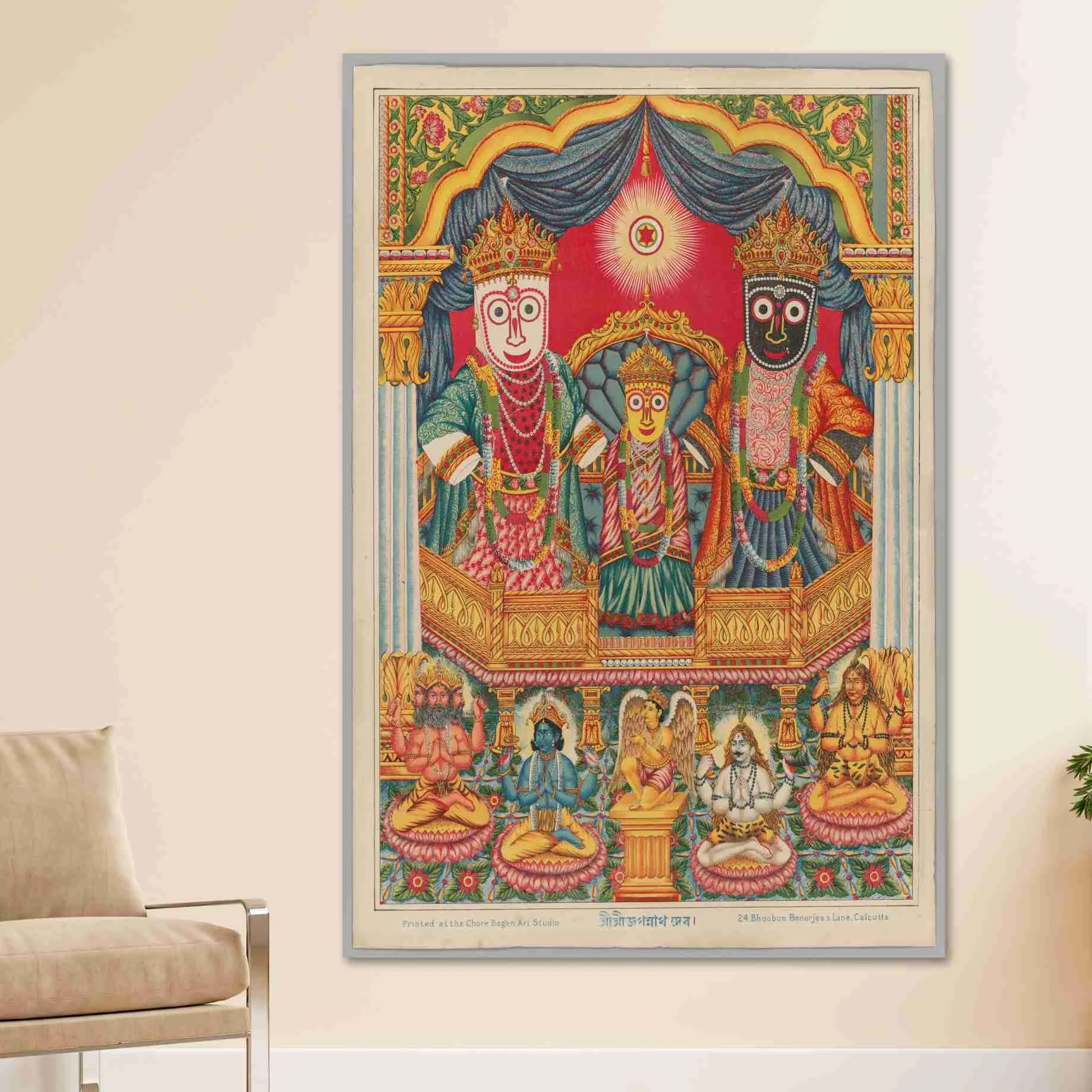 SAF paintings Lord Jagannath Unframed vinyl Sparkle Coated Painting For Home Decor And Office||For Bedroom,Living Room Home wall and Office Interior EXRP-1220