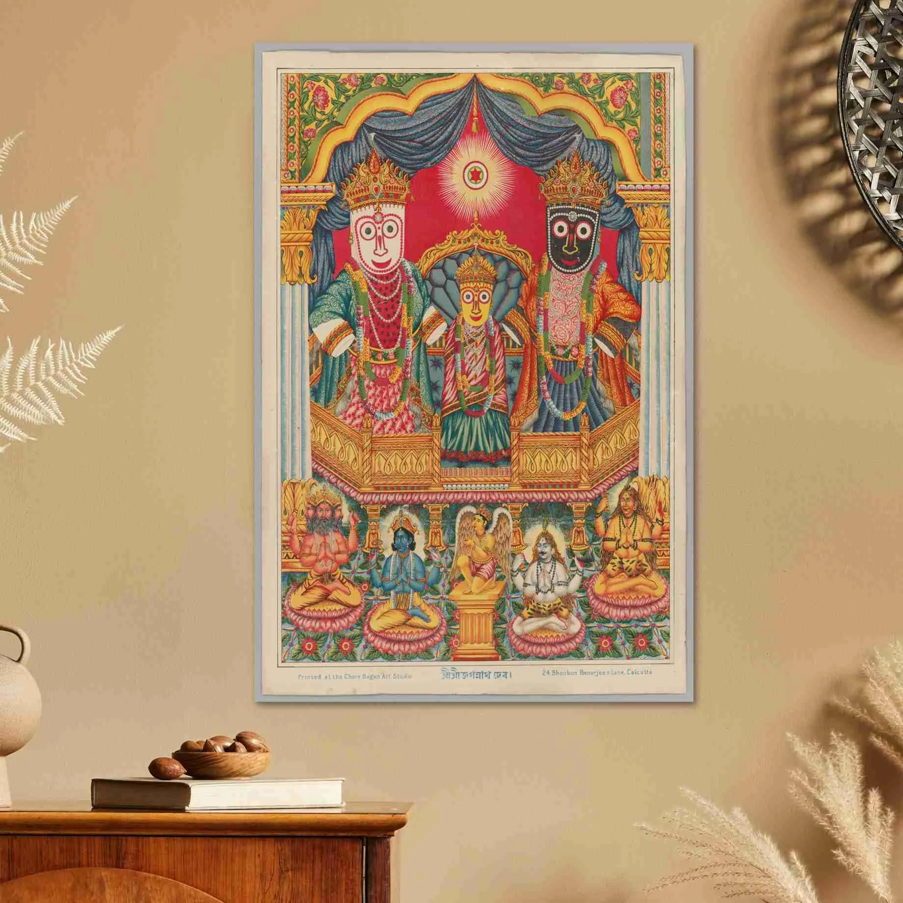 SAF paintings Lord Jagannath Unframed vinyl Sparkle Coated Painting For Home Decor And Office||For Bedroom,Living Room Home wall and Office Interior EXRP-1220