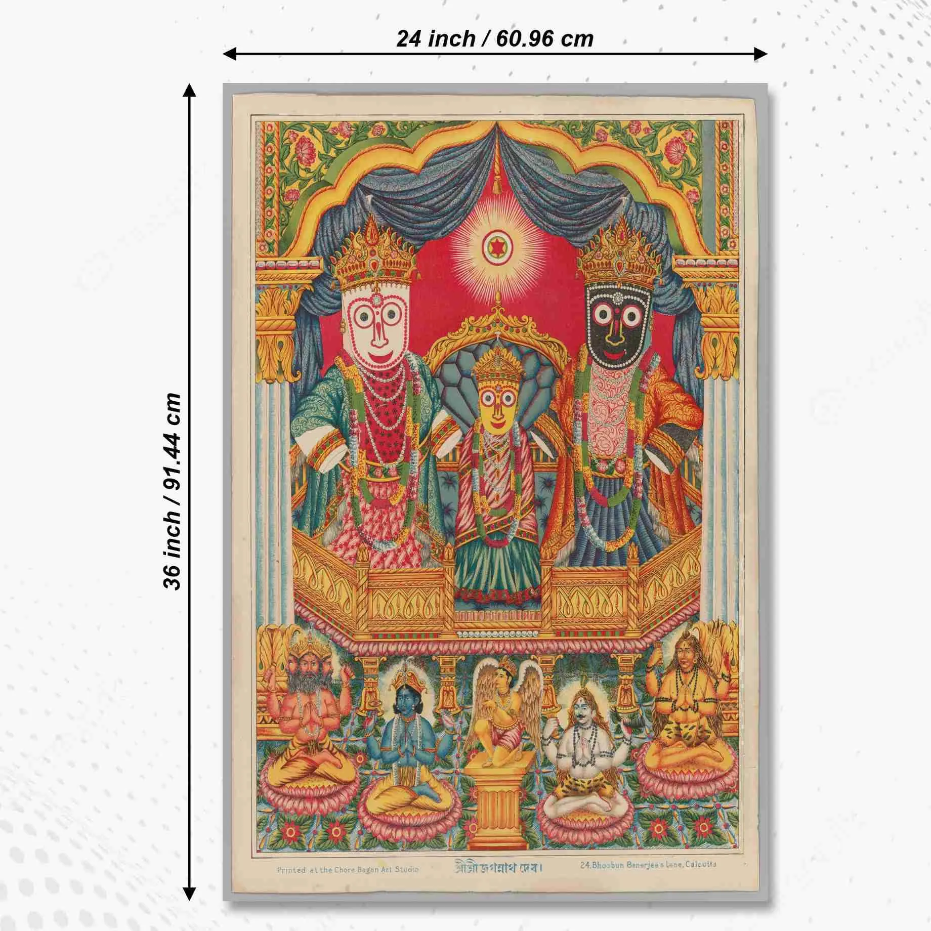 SAF paintings Lord Jagannath Unframed vinyl Sparkle Coated Painting For Home Decor And Office||For Bedroom,Living Room Home wall and Office Interior EXRP-1220