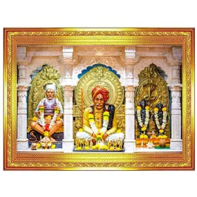 S.K Sadguru Sant Shri Balumama Admapur Golden Photo Frame For Wall/Table/Pooja Room/Mandir Photo Frame Without Glass (10 x 14 inches)